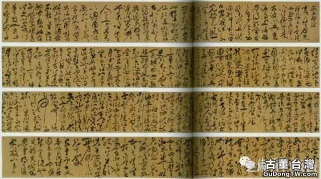 明代書法100家，震撼！