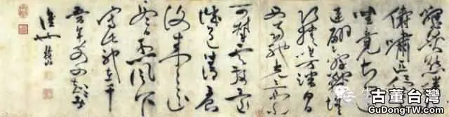 明代書法100家，震撼！