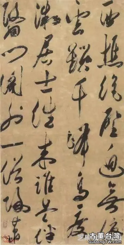 明代書法100家，震撼！