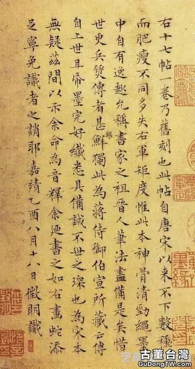 明代書法100家，震撼！