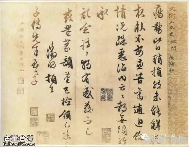 明代書法100家，震撼！