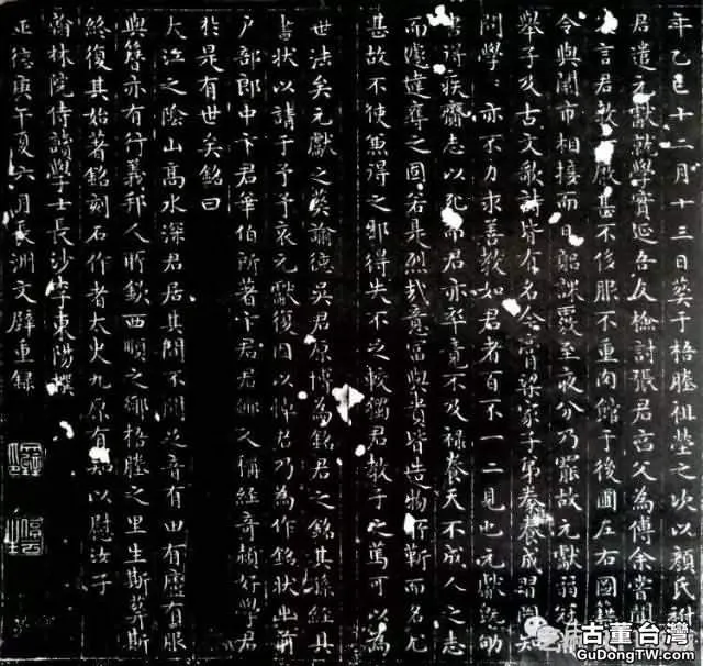 明代書法100家，震撼！