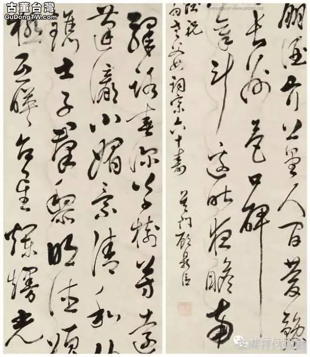 明代書法100家，震撼！
