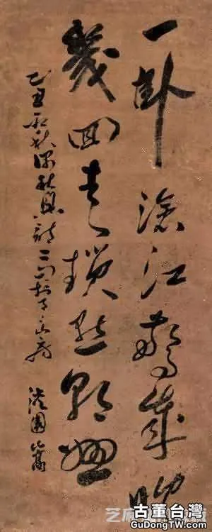 明代書法100家，震撼！
