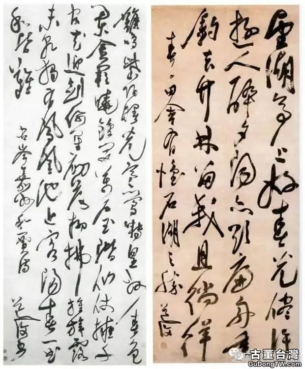 明代書法100家，震撼！
