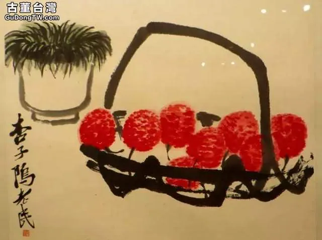 書畫收藏必知的十個標準