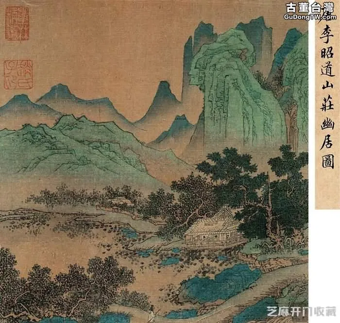 李昭道山水畫藝術特點