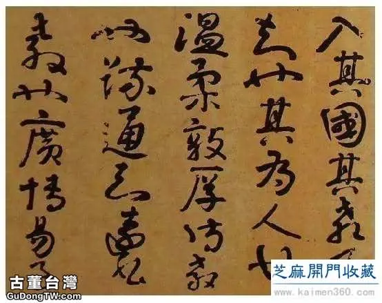 周文矩《西子浣紗圖》中的西施，為啥不是我們想像中的模樣