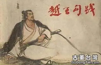 周文矩《西子浣紗圖》中的西施，為啥不是我們想像中的模樣