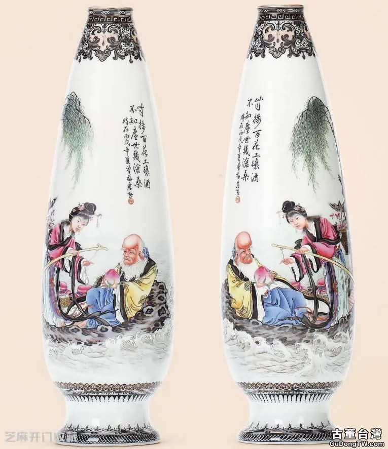 麻姑獻壽粉彩瓷器圖片及拍賣成交價格