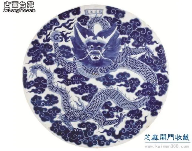 龍紋瓷器(共1張圖片)-古董台灣