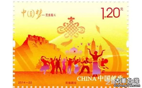 中國夢郵票價格持續上漲的原因