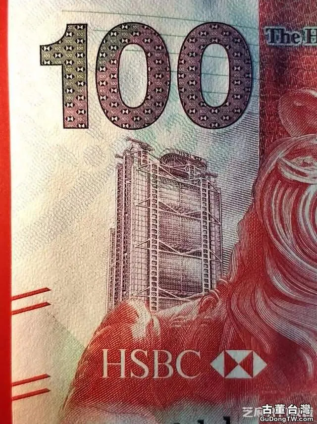 香港回歸15週年閱兵鈔的前景值得看好嗎