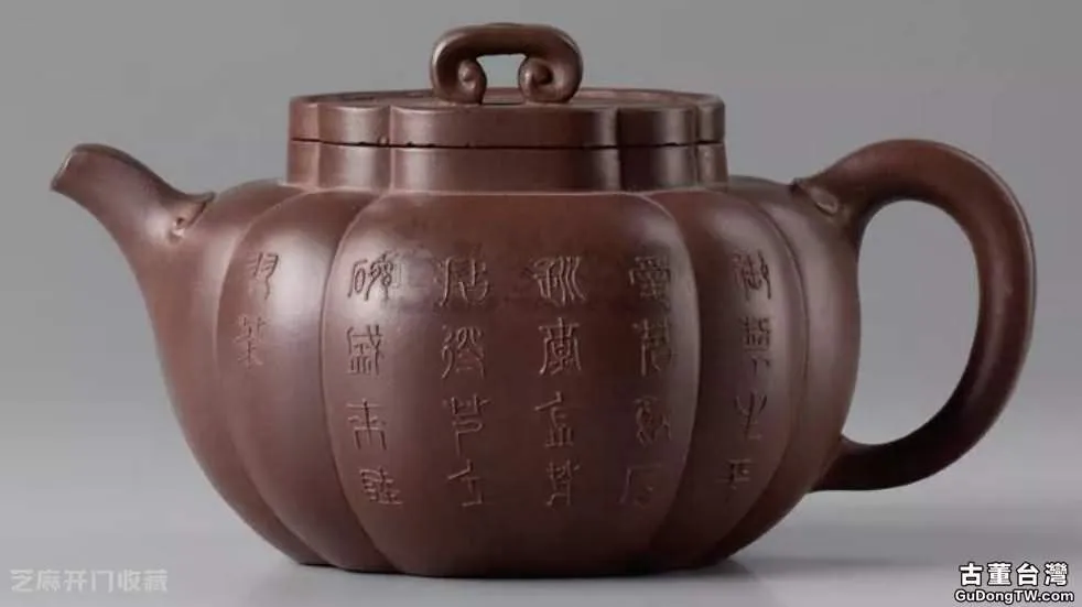 紫砂壺是瓷器還是陶器