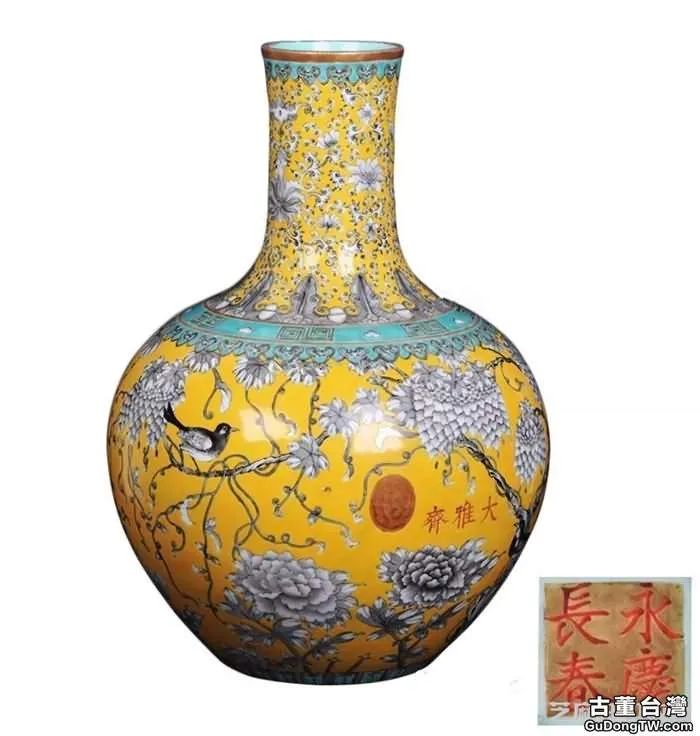 天球瓶對古代皇家有什麼特殊意義