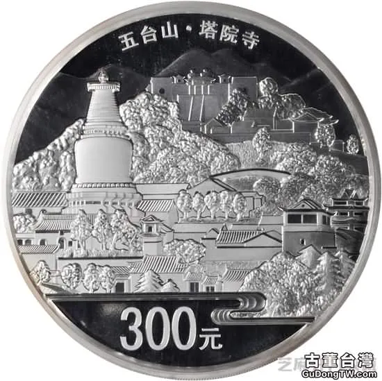 五台山金銀紀念幣值得看好 有意入手的朋友別再猶豫了