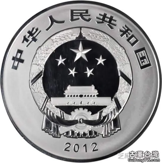 五台山金銀紀念幣值得看好 有意入手的朋友別再猶豫了
