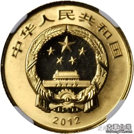 五台山金銀紀念幣值得看好 有意入手的朋友別再猶豫了