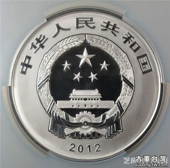 五台山金銀紀念幣值得看好 有意入手的朋友別再猶豫了