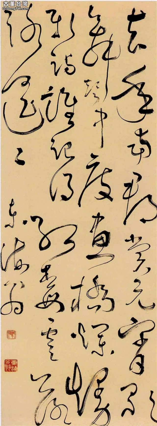 《方石書話》札記——王鐸巨軸行草筆法探微