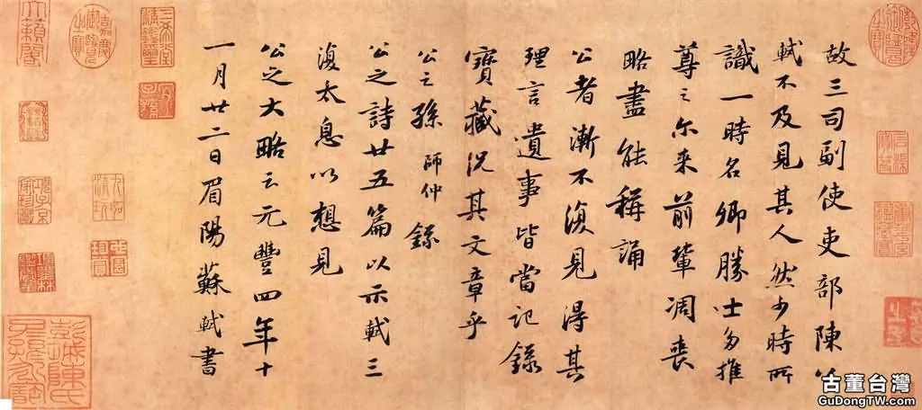 新手在字畫拍賣時如何才能拍到心儀作品
