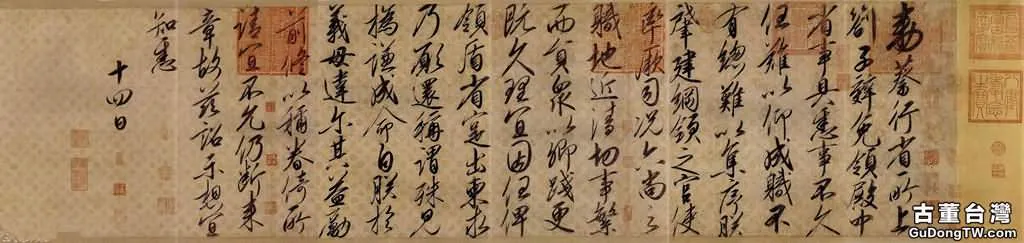 新手在字畫拍賣時如何才能拍到心儀作品
