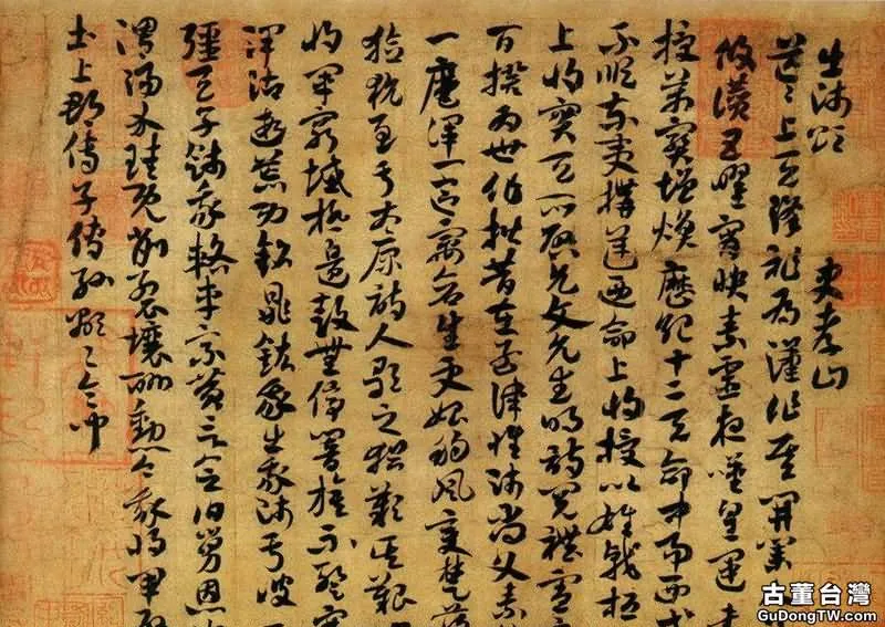 新手在字畫拍賣時如何才能拍到心儀作品
