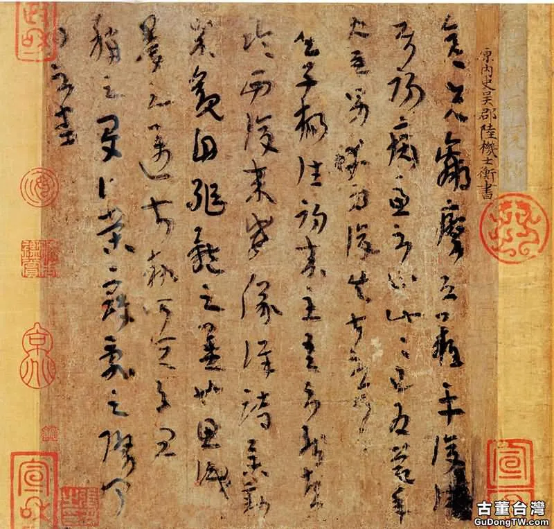 新手在字畫拍賣時如何才能拍到心儀作品