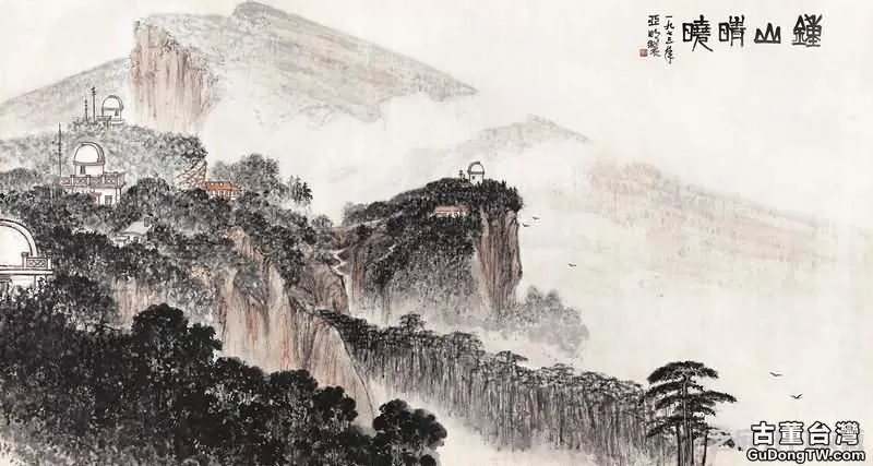 亞明山水畫作品價值及鑒賞