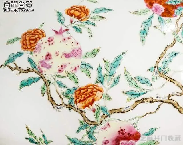雍正 粉彩折枝秋實紋天球瓶