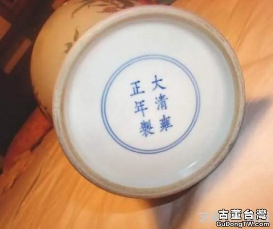 淺談雍正粉彩特徵鑒別及收藏價值