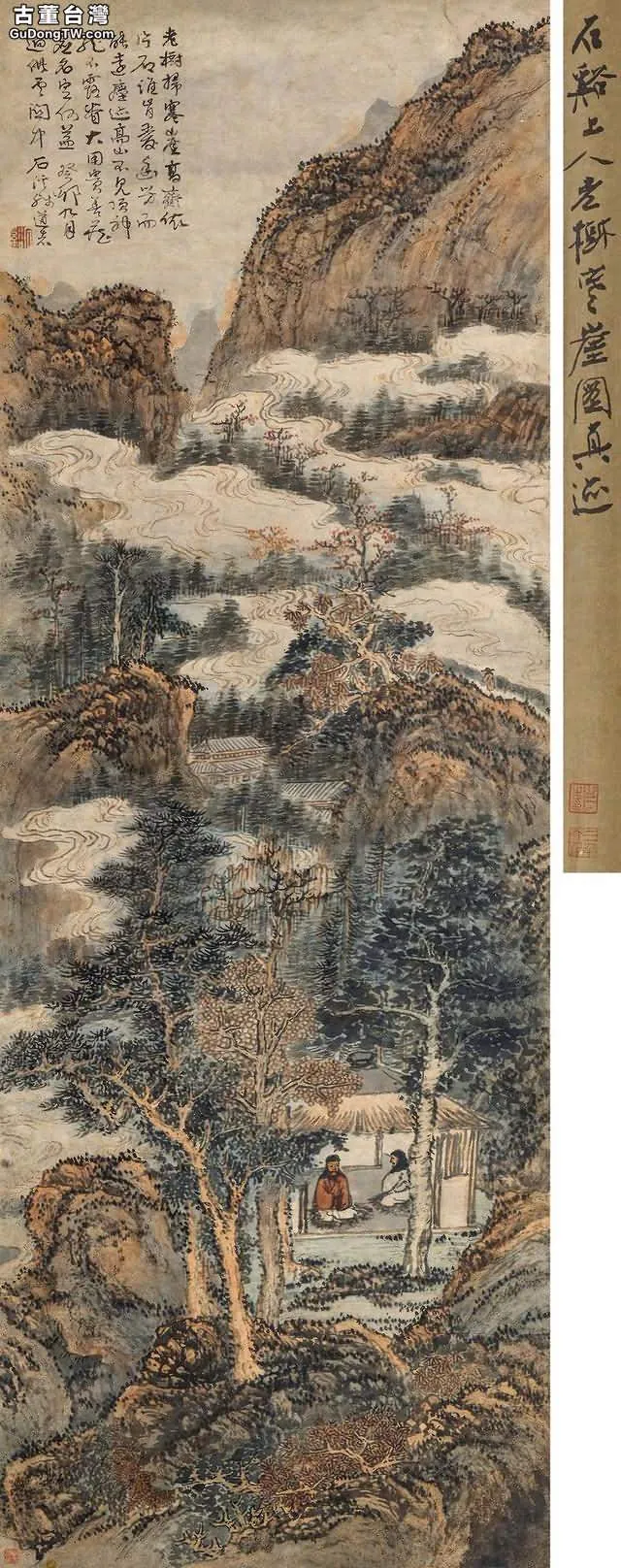 髡殘｜人品畫品並重 影響畫壇三百多年（70幅）