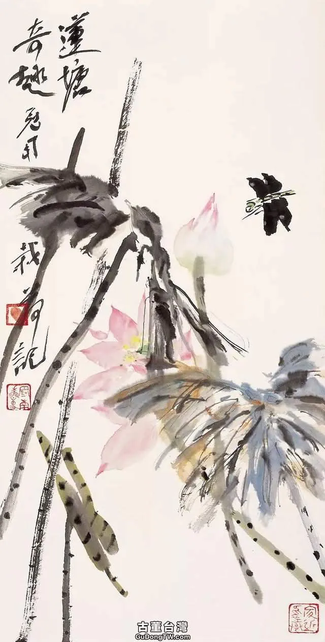 吳冠南：關於中國畫圖式的探討（90幅）