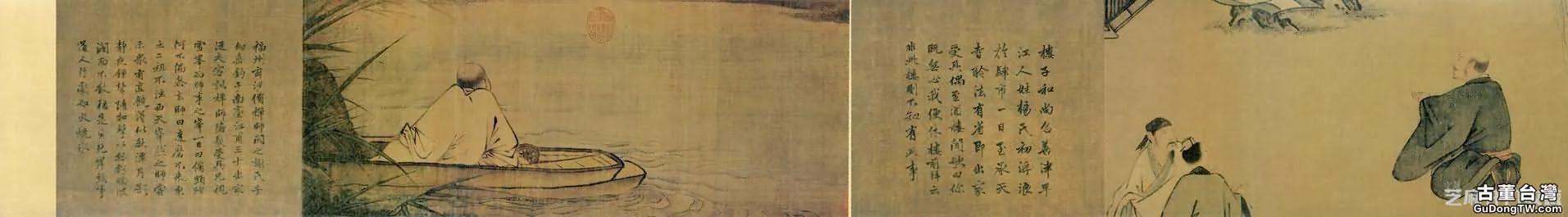梁楷——前無古人的「潑墨」畫法