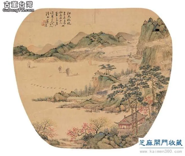 僧 蓮溪（清）山水人物花鳥作品集萃