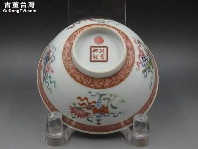 民國洪憲 官窯 粉彩八寶碗