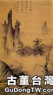 黃公望的山水畫，馬遠的山水畫，李思訓的山水畫，差別真大！