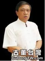 揭秘！清三代瓷器天價拍賣的秘密！