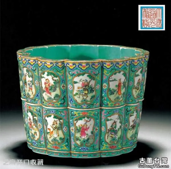 鑒別清代嘉慶瓷器 款識是一大突破口