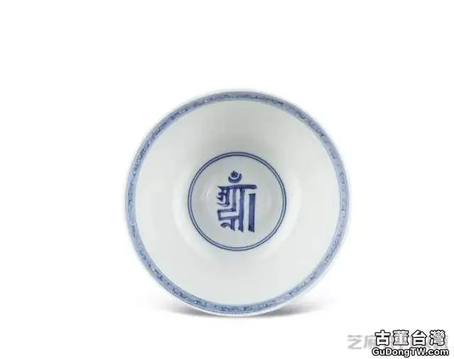 明代典型瓷器拍賣成交紀錄