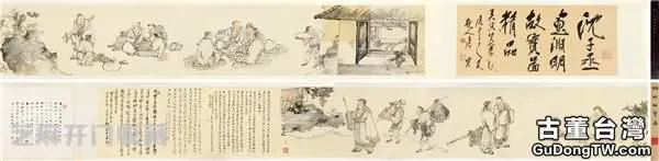 沈子丞是什麼畫派