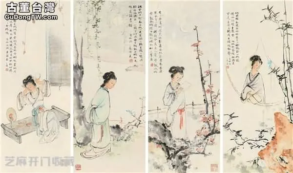 沈子丞是什麼畫派