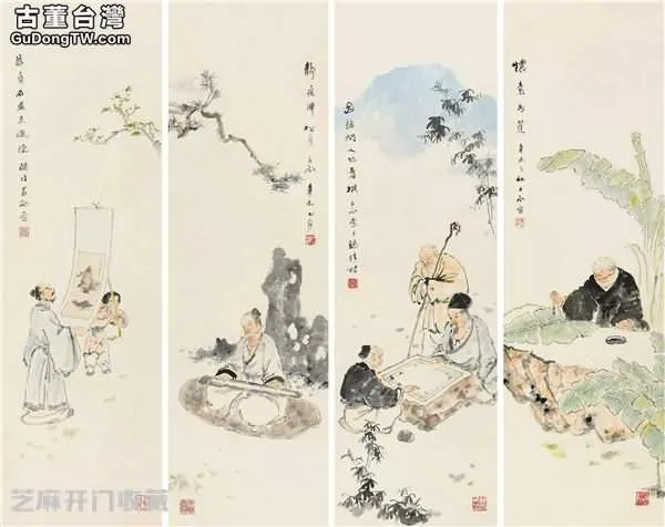 沈子丞是什麼畫派