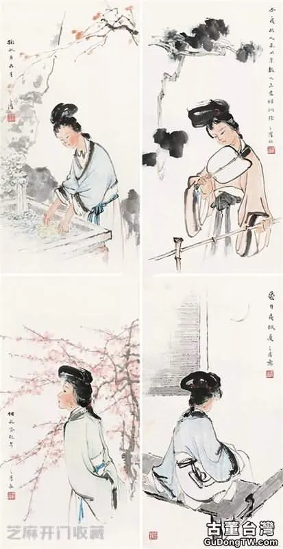 沈子丞是什麼畫派