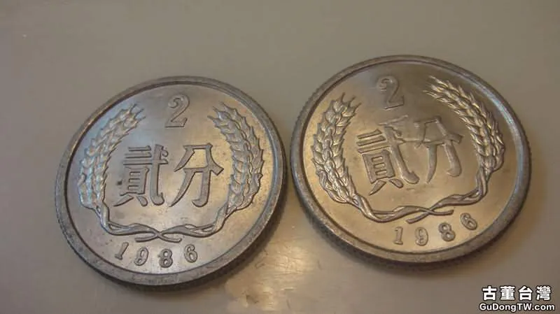  86年硬幣
