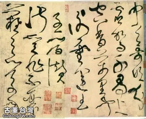 「書法」獨一無二的國粹，源遠流長的中國傳統，世界上最美的藝術