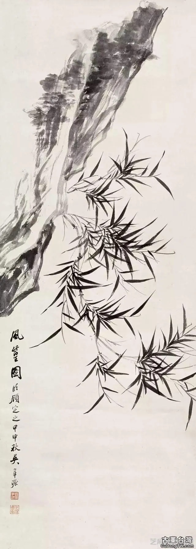 江南四吳之吳子深國畫作品