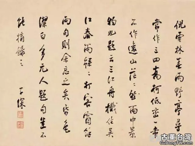 江南四吳之吳子深國畫作品