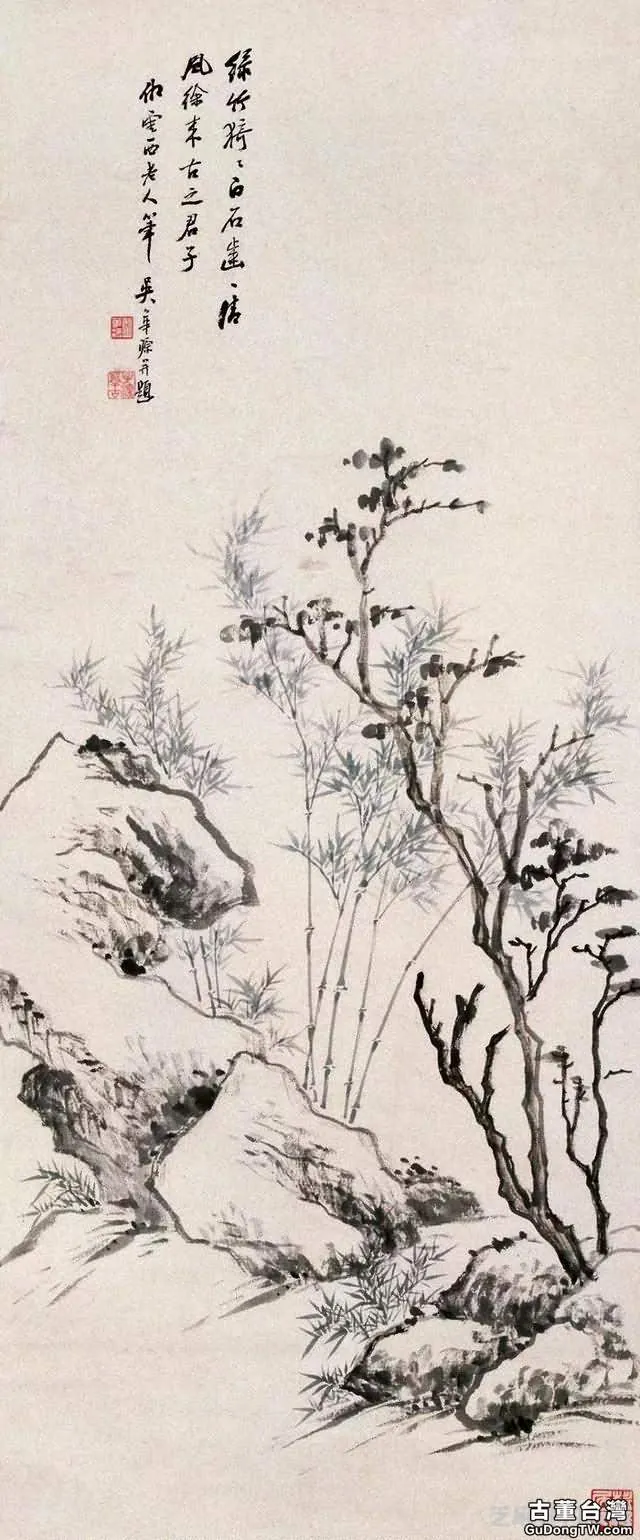 江南四吳之吳子深國畫作品