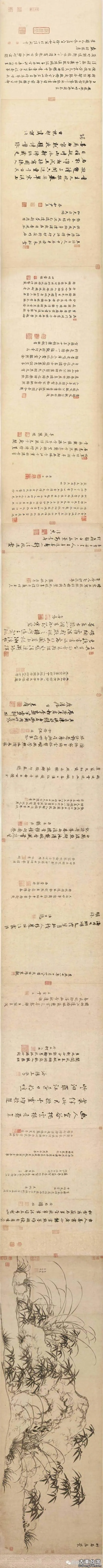 收藏|中國古代名畫《竹石幽蘭圖卷》（高清長卷）